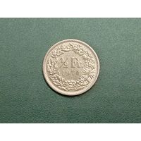 1/2 франка Швейцария.