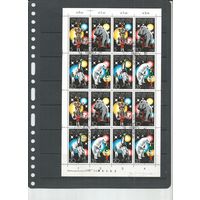 ГДР. Цирковое искусство. 1978г. Mi#2364-67. Лист с Klb и СГ.