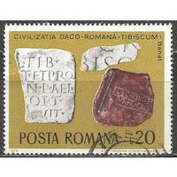 Румыния. Археология. Древние письмена. 1976г. Mi#3358.