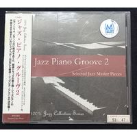 CD,JAZZ,(Japan) Jazz Piano Groove 2
