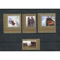 Россия 2023. Современное искусство