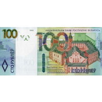 Беларусь, 100 рублей 2022 г. НОМЕР!!! Серия НН 9099909