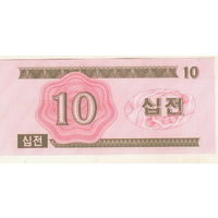Северная Корея 10 чон 1988