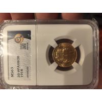20 франков 1914 MS63 по факту на много ярче монета. Видео в описании
