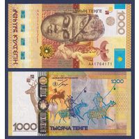 Казахстан, 1000 тенге 2013 г., P-44 (AA, банкнота года IBNS 2013, памятная - Культегин), UNC