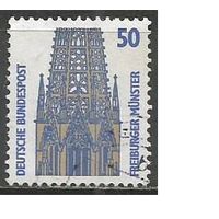 ФРГ. Фрейбургский кафедральный собор. 1987г. Mi# 1340.