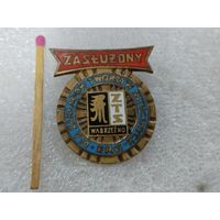 Знак ПНР. Заслуженному работнику горнодобывающей промышленности. тяжёлый