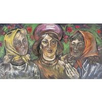 Малишевский А.А;65/119см;1978г;х/м;"Сельские мадонны"