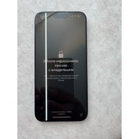 Iphone15 pro max 256gb
