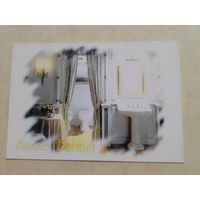Карманный календарик. Минск. Керамика. 1999 год