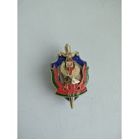 Знак