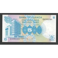 Уганда 5 шиллингов 1979 года. Тип P-10. Состояние UNC!