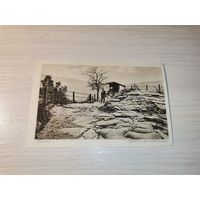 Нотгельд номиналом 50 пфениннгов , 1921 года, город Тале, Германия.