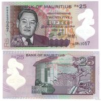 Маврикий 50 рупий 2021 год UNC (полимер)