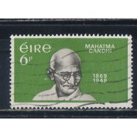 Ирландия Респ 1969 Махатма Ганди 100 летие #236