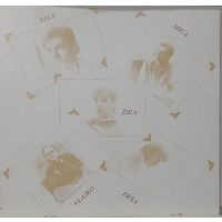 Bajaga I Instruktori – Sa Druge Strane Jastuka