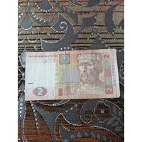 2 гривны 2013 года