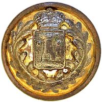 Келецкой губернии Царства Польского 1857-1917  ASSMANN & S. 1 сорт 22 мм