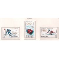Испания-1968,(Мих.1735-1737) , ** , Спорт,  Зимняя ОИ-1968,  (полная серия)