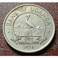 Уганда 1 шиллинг, 1976     ( 2-7-2 )