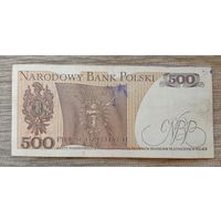 Werty71 Польша 500 злотых 1982 Банкнота