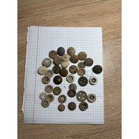 Пуговицы Немецкие