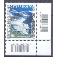 Австрия 2009 охрана ледников