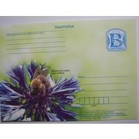 Карточки РБ. Медоносная пчела. 2011г.