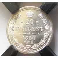 Недоступная монета без должного уровня понимания качества.