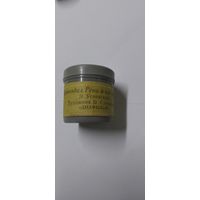 Диафильм 1969г  Крокодил Гена и его друзья