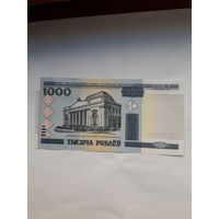 Беларусь 1000 рублей 2000 сер ЛБ