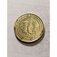 Турция 10 куруш 2010