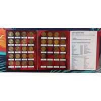 Город воинской славы 35 из 40 в альбоме