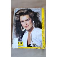 Каталог Baur 1987 год