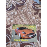 Календарик,реклама,2007