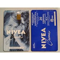 Телефонная карта. NIVEA