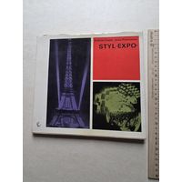 Анджей Осека, Анна Пиотровска стиль экспо - 10