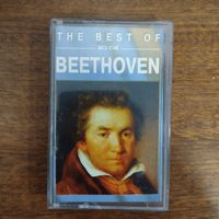 Beethoven "The Best"