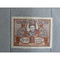 Продажа коллекции с 1 рубля! Гражданская война Украина.