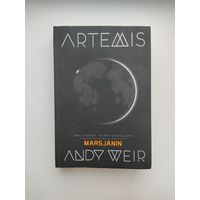 Artemis. Andy Weir. Книга на польском языке