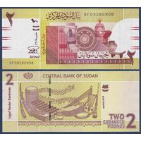 Судан, 2 фунта 2015 г, P-71b (BF, керамика, музыкальные инструменты), UNC