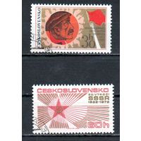 55-я годовщина Великой Октябрьской социалистической революции и 50-летие образования СССР Чехословакия 1972 год серия из 2-х марок