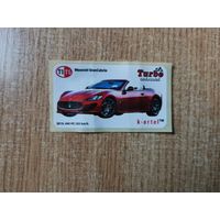 Вкладыш Turbo cabriolet 71 наклейки фантики авто auto турбо Кабриолет