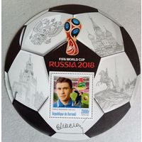 ЧМ по футболу 2018г. Россия. Звезды футбола.