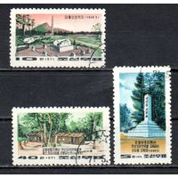 Памятные места рейда партизанского отряда КНДР 1971 год серия из 3-х марок