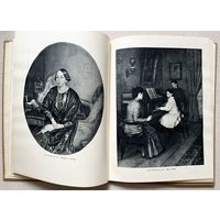 Государственный художественный музей БССР Аладова 1958г