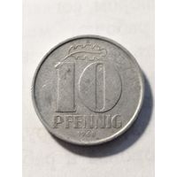ГДР 10 пфенинг 1968 А