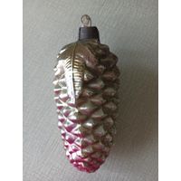 Ёлочная игрушка "ШИШКА КЕДРОВАЯ", стекло, подвес (СССР).