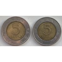 Литва 5 лит 1999 г. Цена за 1 шт.