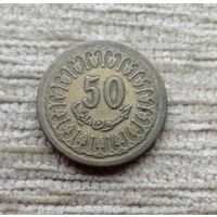 Werty71 Тунис 50 миллимов 1983